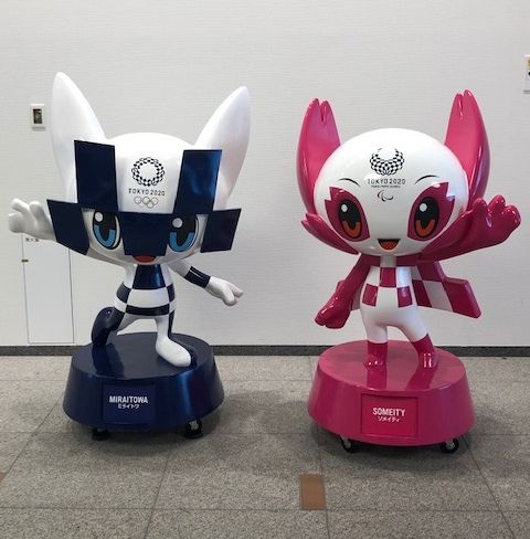 2021年8月3日