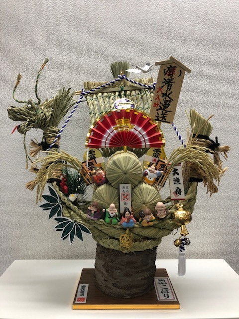 2021年11月9日
