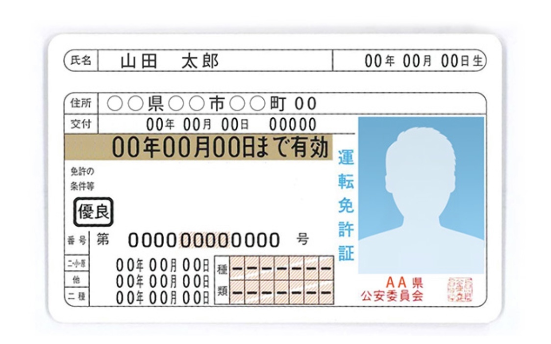 2022年3月23日