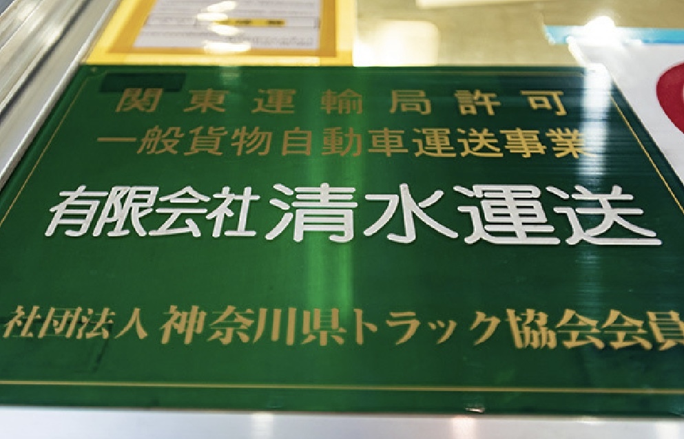 2022年5月11日
