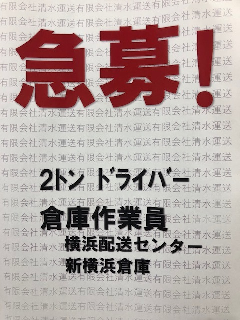 2022年5月31日