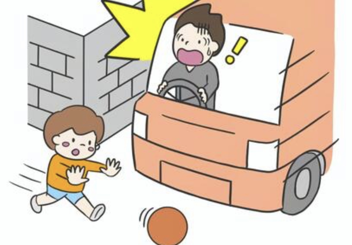 2022年8月2日