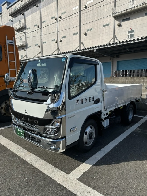2023年3月7日　新しい仲間！！！