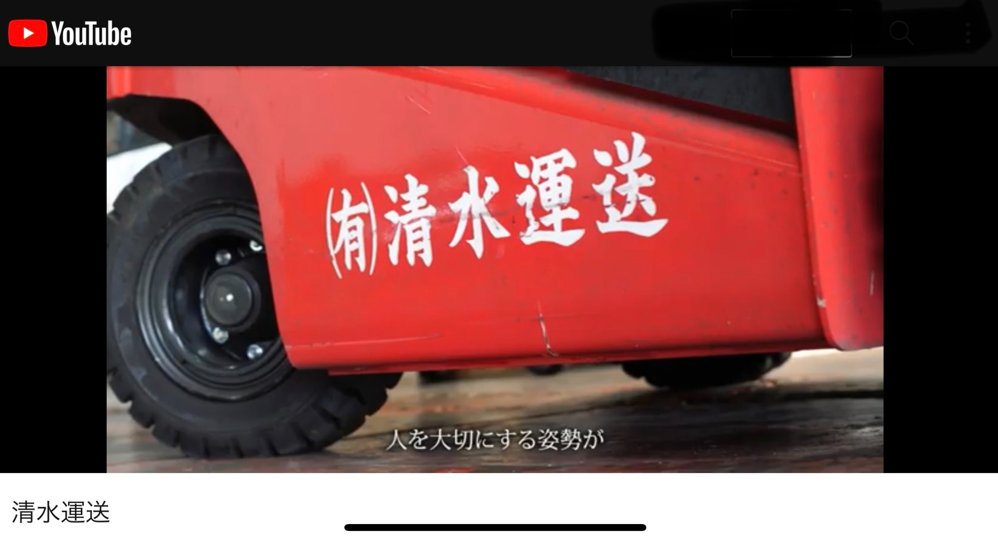 2023年6月27日   完成しました！！