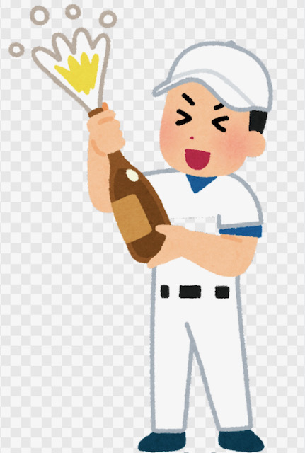 2023年11月7日　【雑学】ビールかけ・・・について