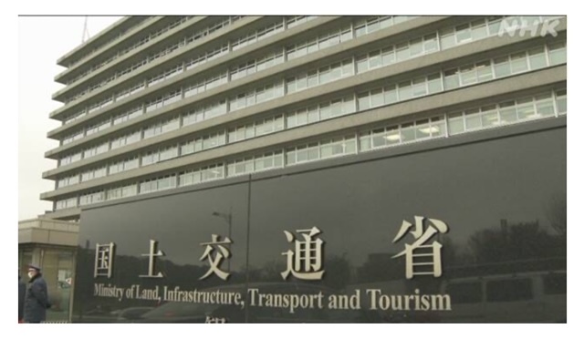 2023年12月12日   タイヤ脱落事故相次ぐ