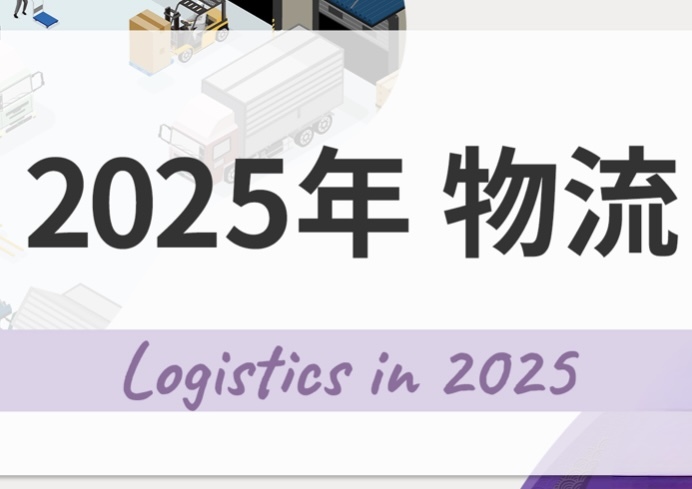 2024年6月4日　ゲリラ豪雨