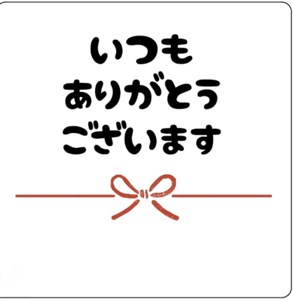 2024年6月4日　ゲリラ豪雨