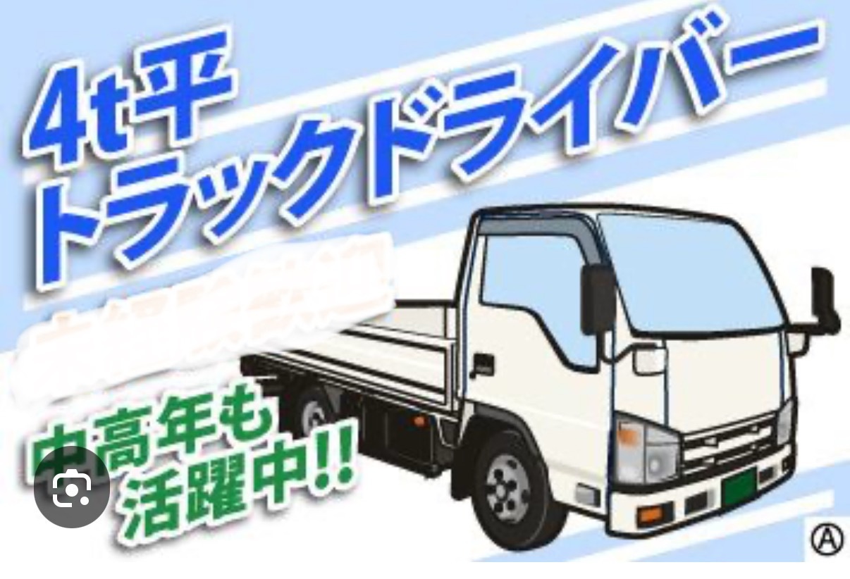 2024年6月4日　ゲリラ豪雨