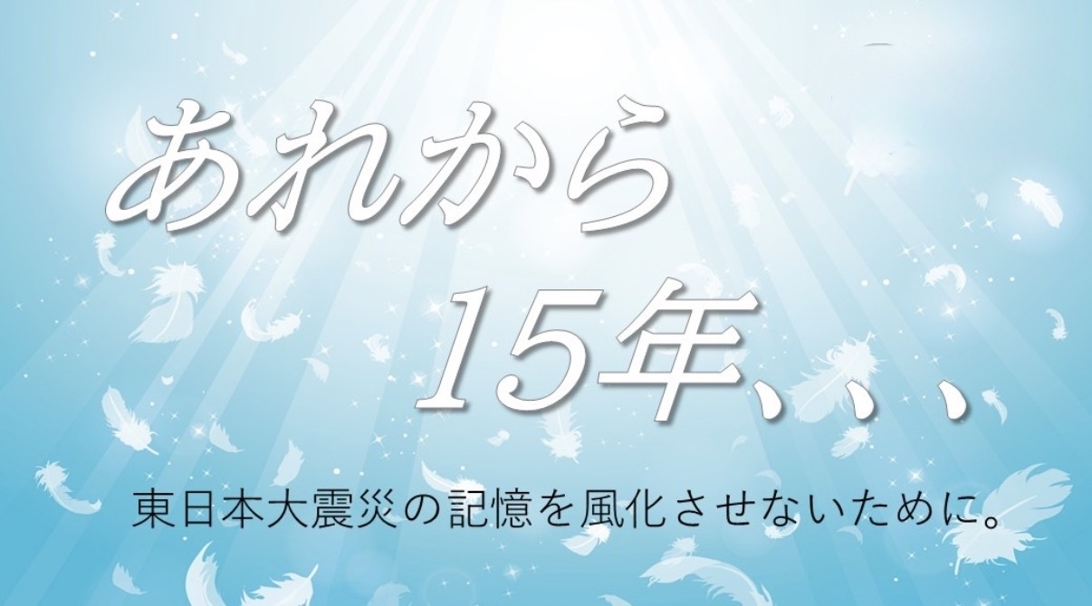 2026年1月6日 抱 負