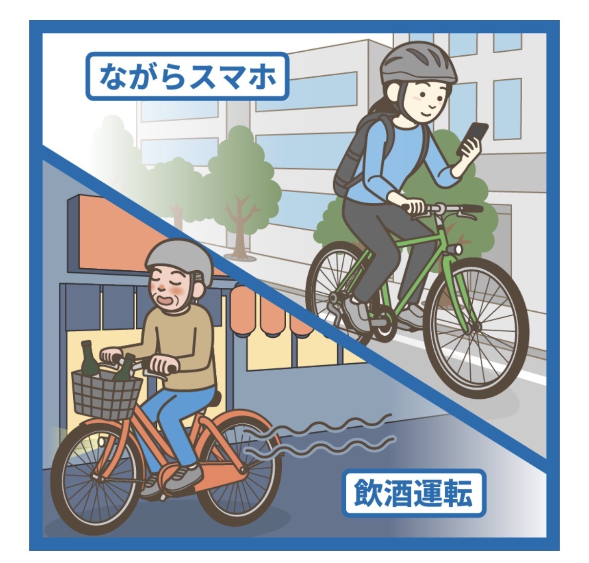 2026年1月6日 　　抱    負