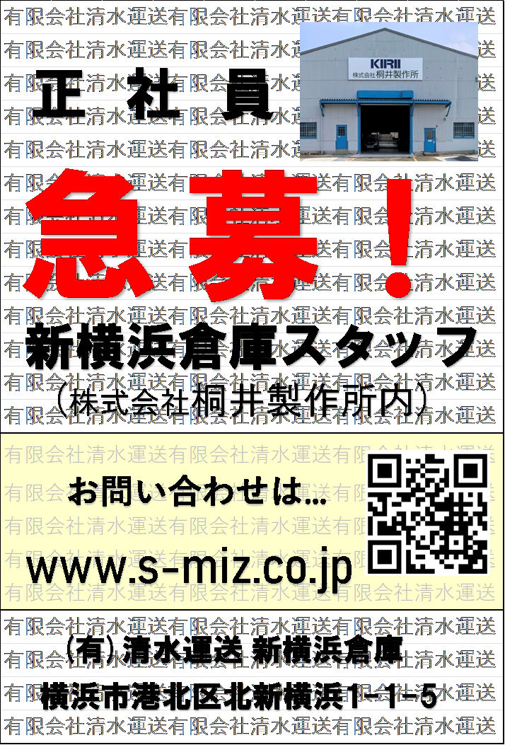 2026年1月6日 抱 負